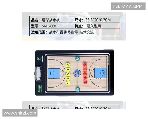 南京排球队整体压制战术解析与实战应用探讨