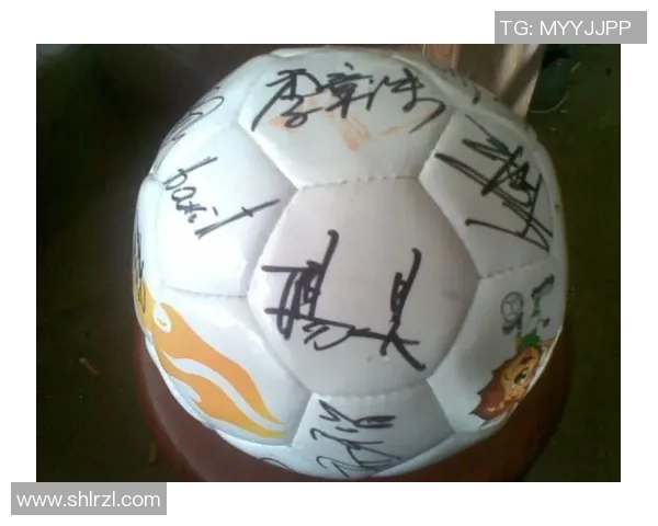 足球明星亲笔签名正品渠道揭秘让你轻松拥有独特收藏品